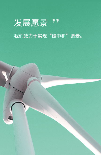2024新澳门免费原料