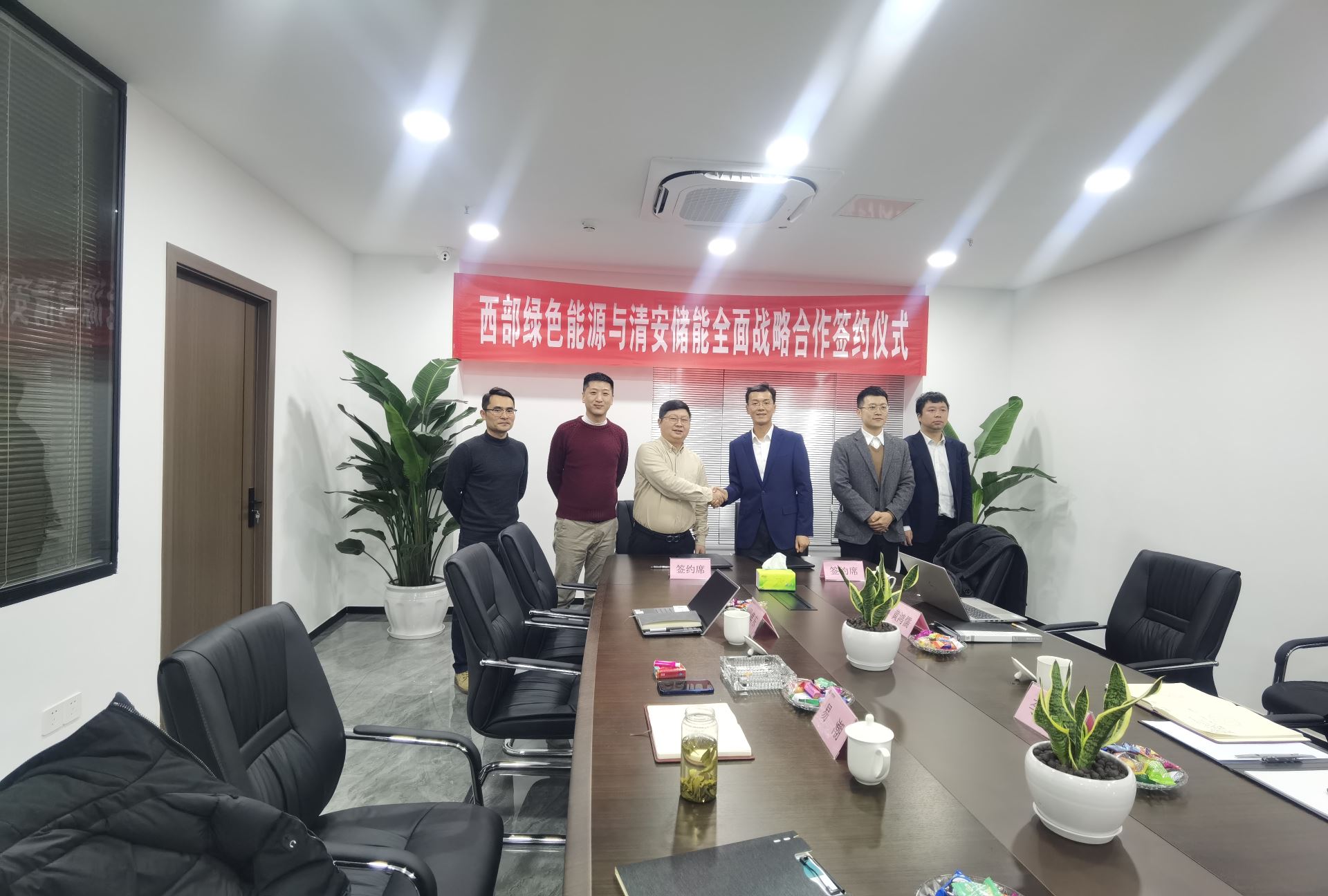 2024新澳门免费原料