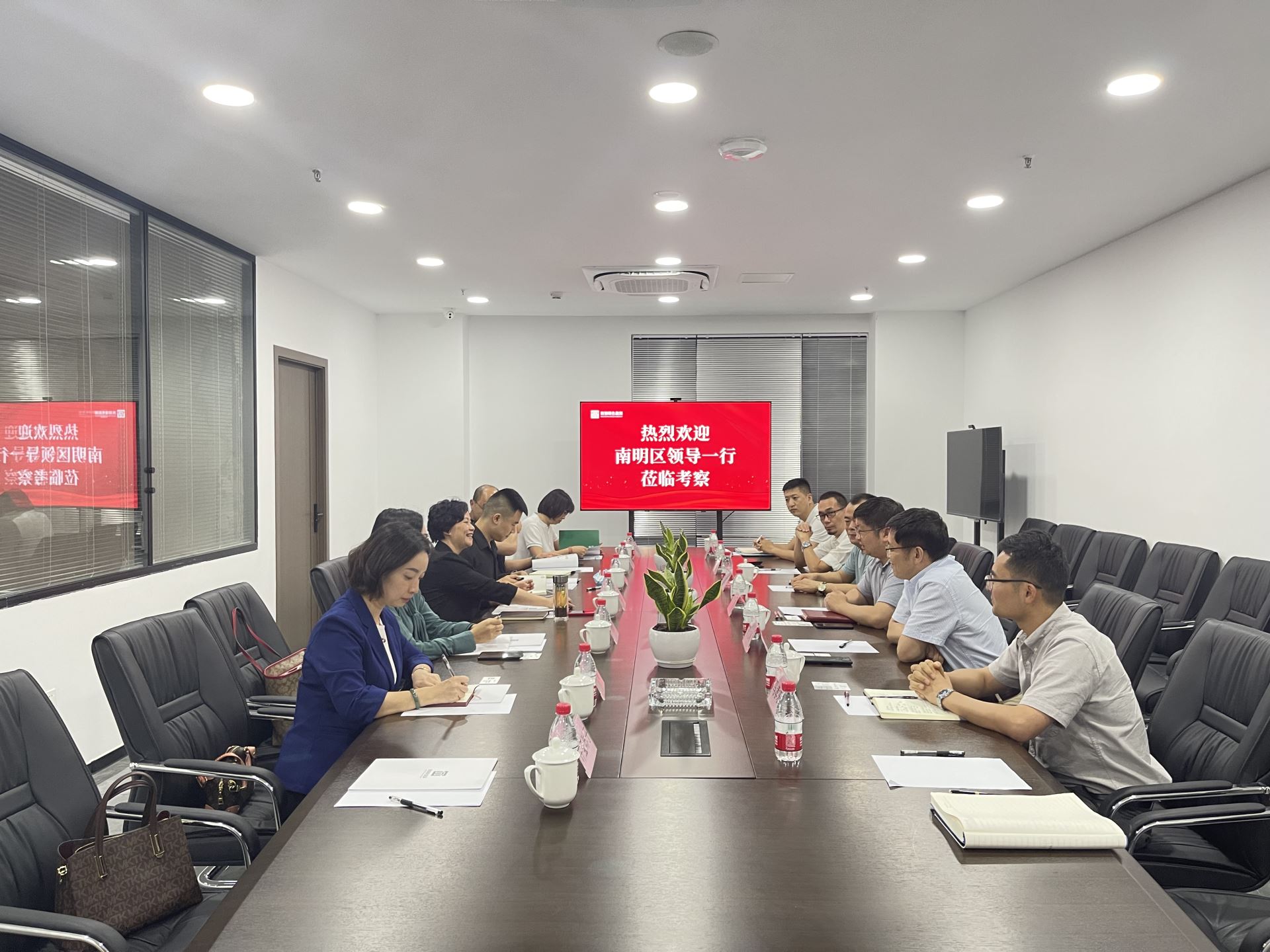 2024新澳门免费原料
