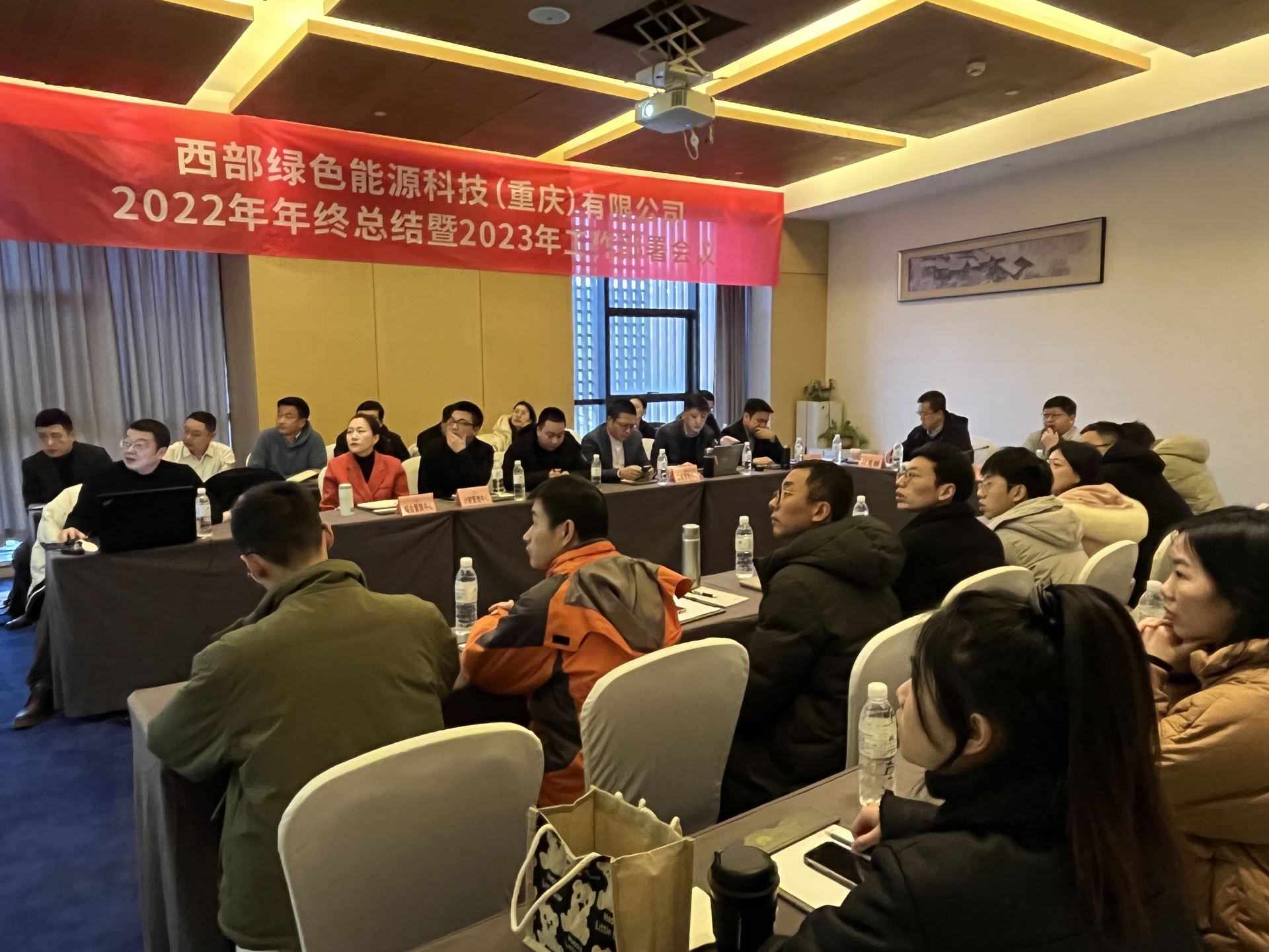 2024新澳门免费原料