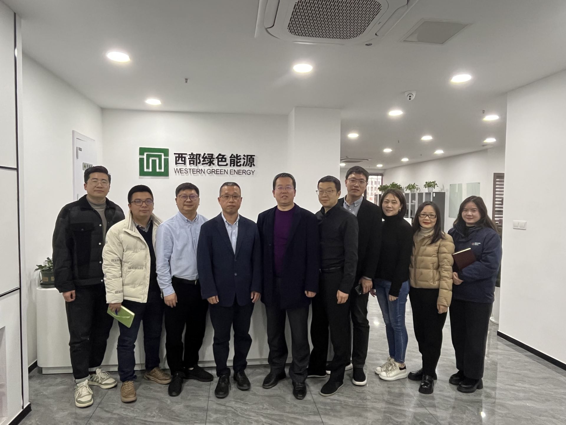 2024新澳门免费原料