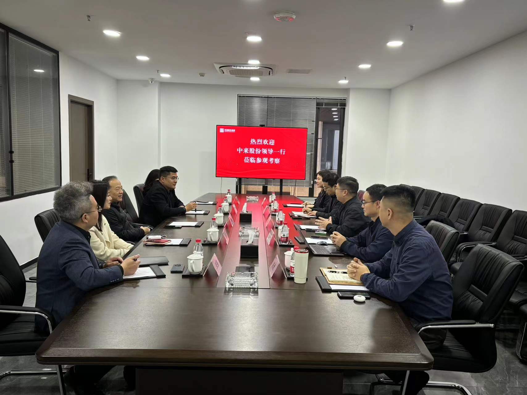 2024新澳门免费原料