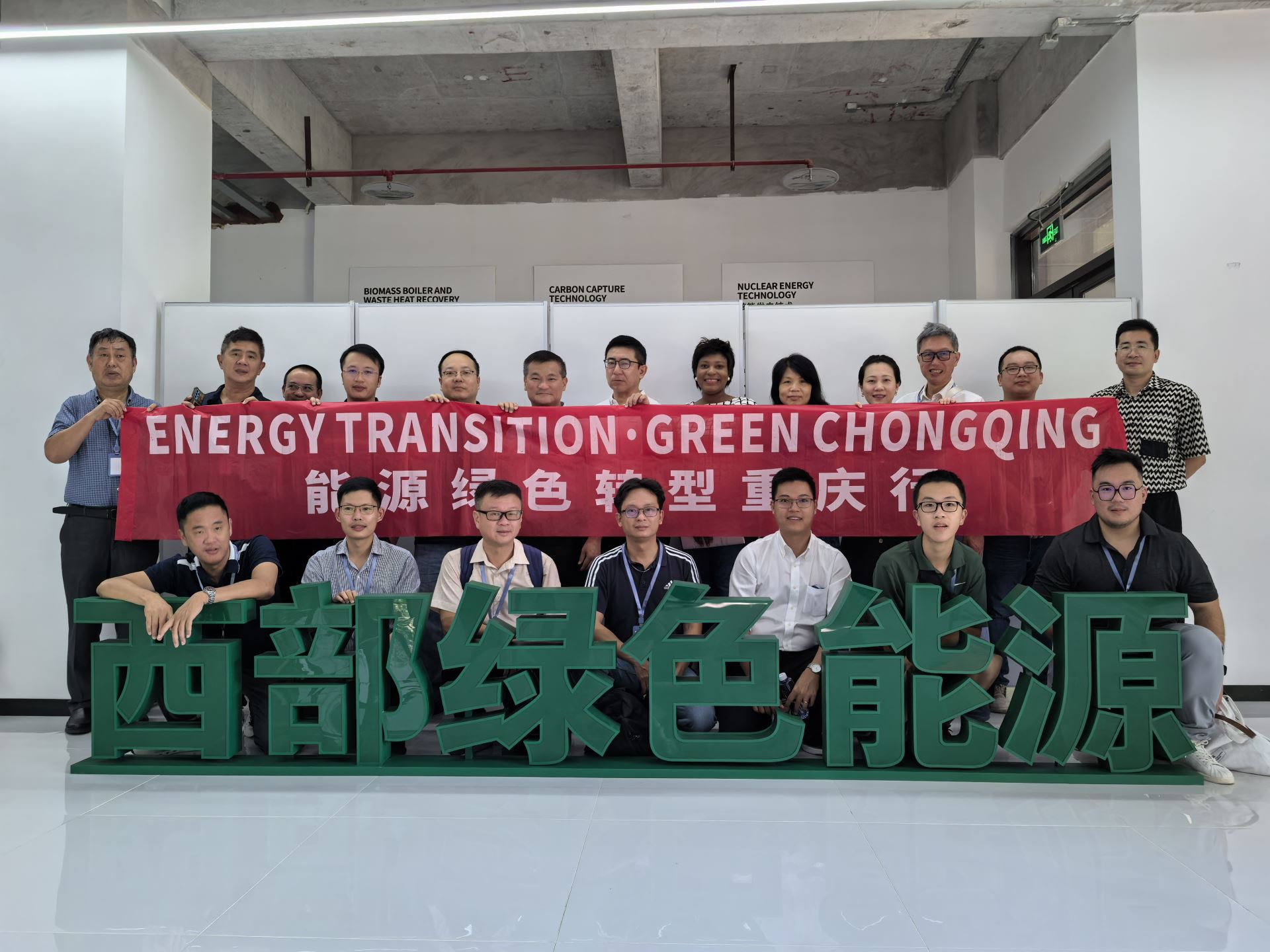 2024新澳门免费原料